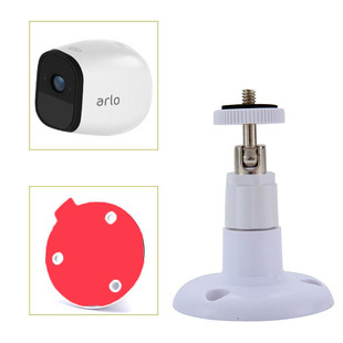 2021 Amazon new applicable arlo ring camera bracket wall mounted ABS plastic nail-free bracket