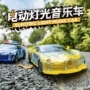 仿真儿童发光灯光模型