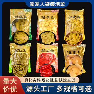 �����4���Ĵ��ݲ��~����ω��ݽ��ᶹ���������l������ô��b