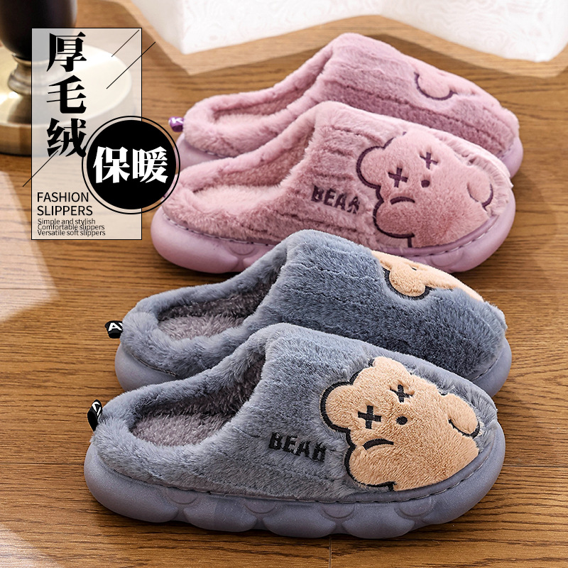 Zapatillas de algodón para hombres otoño e invierno 2025 nuevo interior cálido bolsa de peluche antideslizante zapatos de algodón para mujeres