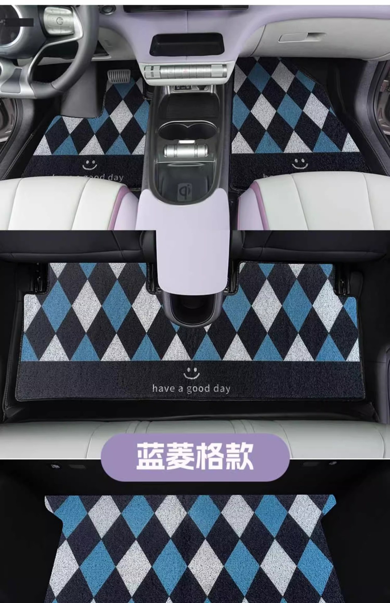 Cross-Border Checkerboard Car Floor Mats, Cute Wire Loops, Universal Carpets, Anti-Dirty Mats, Cartoon Car Mats, Main Driver Mats