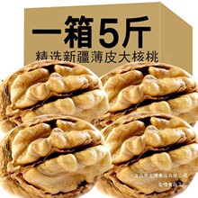 �������l 5���b��؛�½���Ƥ���Ұ����K��Ƥ�ЋD�Թ��ɹ���ʳ100g