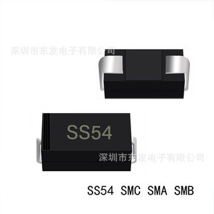 SMD diode SS54 SS34 SS14 SS24 SMA SMB Schottky diode