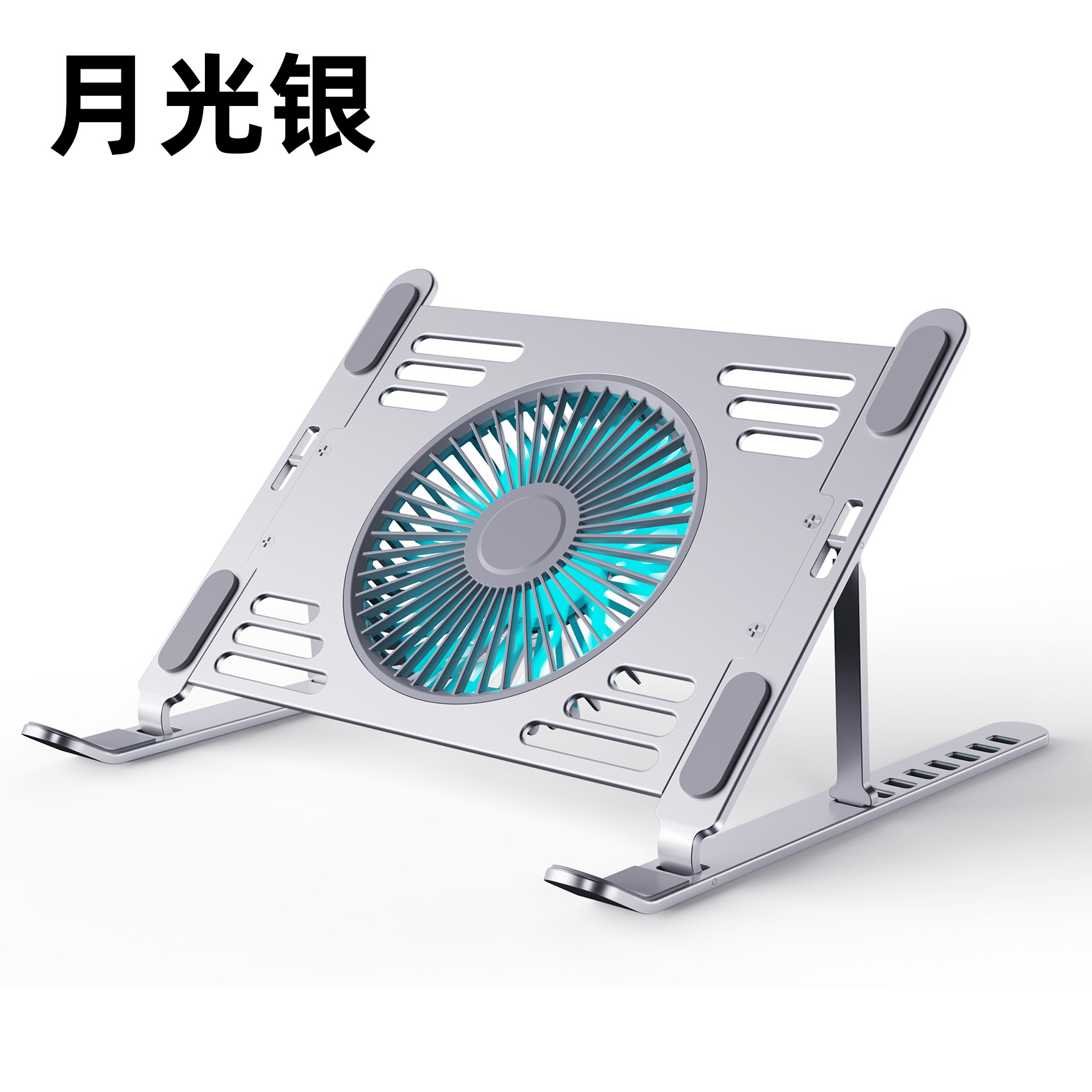 Nuevo elevador de metal plegable de doble capa base de rejilla de enfriamiento escritorio Laptop soporte para computadora tableta soporte para computadora portátil