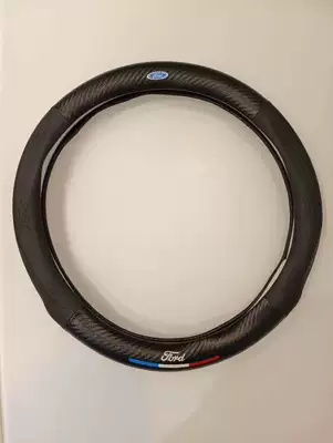 Cover 5D Embossed Logo Car | Steering wheel cover - ford-round-38cm