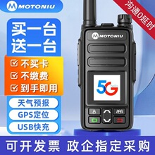 5GĦ��ȫ�����v�C�������܇��h���x���W4Gȫ�Wͨȫ�����޾��x