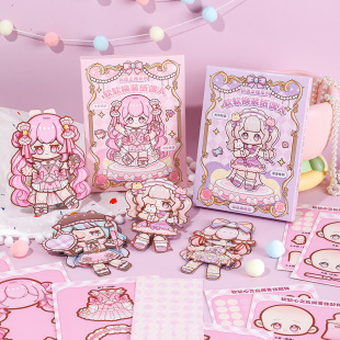 ���E ܛܛ��ż֮ϻϵ�ГQ�b��ż�˿ɐۿ�ͨdiy�ֹ��������Ƽ�����