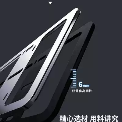 License plate holder/license plate holder | Frame Aluminum Alloy Thickened License