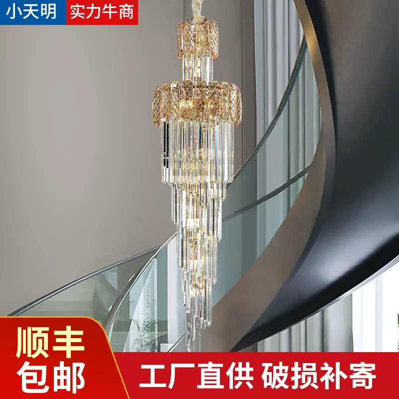 旋转楼梯间长吊灯别墅客厅水晶灯中空楼中楼现代简约复式楼大厅灯