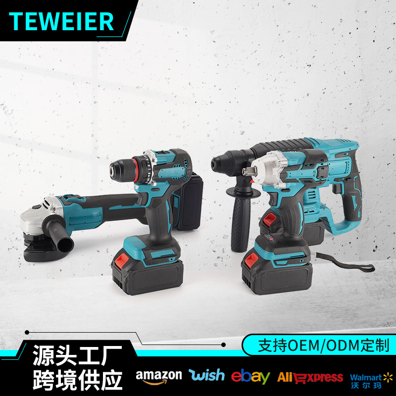 跨境多功能锂电工具四件套手电钻电动扳手角磨机电锤电动工具大全