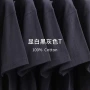 男女大码重磅短袖t恤