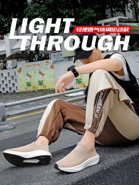 New stylish and versatile flyknit mesh sneakers for men and women, featuring a comfortable soft sole, slip-on design, and lightweight construction, perfect for couples