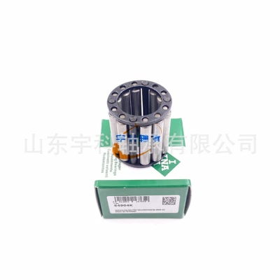 Avtomobil yataqları roller bearing 64904