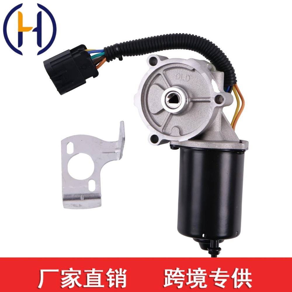 600-908 19167720 89059551 Transfer Case Motor Suitable for Chevrolet Silverado Hummer