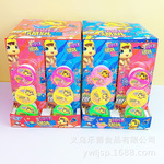 碗仔爆跳糖水果味碗装跳跳糖创意糖果儿童休闲零食玩具糖果批发