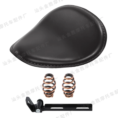 Accessories Retro Spring Leather — Motorcycle cushion - black-seat-cushion-long-oval-spring-antique-bronze-bracket