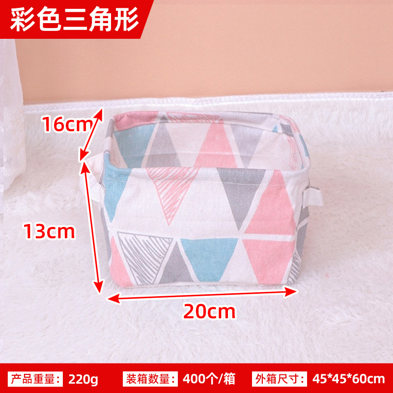 Cestas de almacenamiento de algodón y lino casero franqueo pequeño creativo, cestas de almacenamiento de tela, cestas de almacenamiento de tela, cestas de almacenamiento