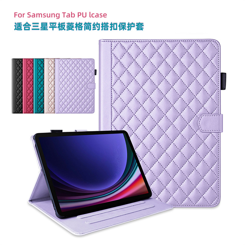 Rhomboid for Samsung s9fe flat panel protective case s9plus protective case tab a9 a9 simple buckle card case