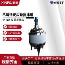 ���ɻ������P䓷������{�ϔ���Ͱ�ϻ���늼ӟ�Һ�w�����