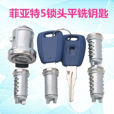 lock cylinder Fiat door lock | Car lock - fiat-full-lock-core-flat-milling