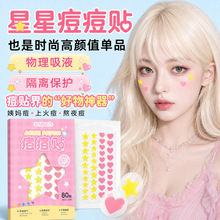 ENSEO���ǐ��Ķ����N�[��ˮ�z�w�ڶ��N�A�ξ������͸��PE���x�N