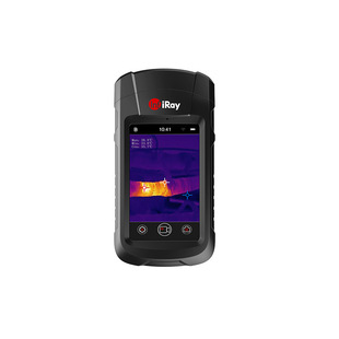 Arrow Optoelectronic Handheld Infrared Thermal Imager Outdoor Search Night Vision Thermal Imager Industrial Treasure Thermometer