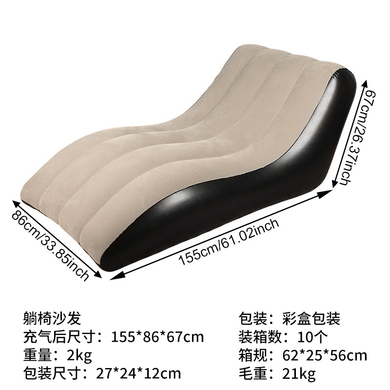 Recliner sofa-brown (color box)