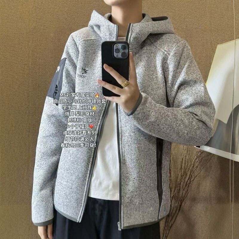 Men's hooded knitted windbreaker jacket, spring and autumn style, windproof fleece jacket, casual sports jacket, gray 023-45 Men's hooded knitted windbreaker jacket, spring and autumn style, windproof fleece jacket, casual sports jacket, gray 023-45