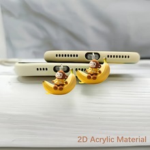 跨境2D亚克力可爱的卡通猴子在香蕉手机防尘塞装饰椭圆形接口端口