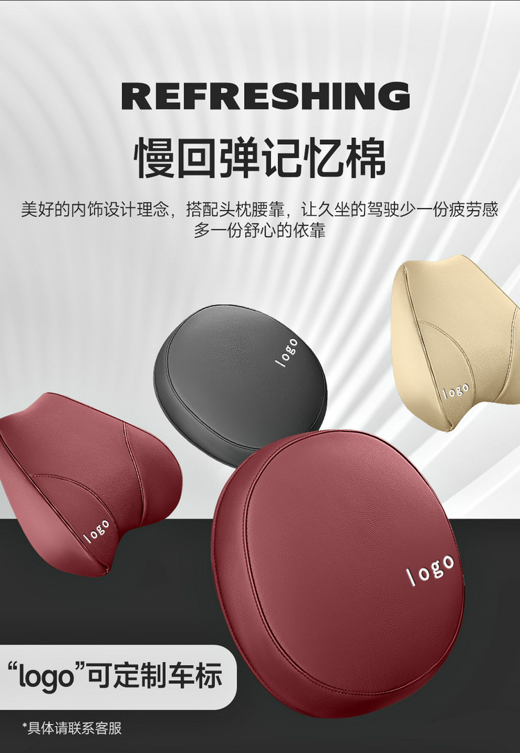 Suitable for 24 Toyota Highlander seat cover 23 special cushion 7-seat all-inclusive leather 7-seat four-season seat cover