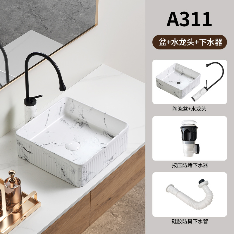 Baño mostrador de baño hotel apartamento lavabo lavabo cerámica lavabo lavabo transfronterizo agencia de almacenamiento de nubes