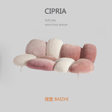 ��ʽ�p���Lɳ�lCipria��ëɳ�l�OӋ������ۼtɳ�l�͏d��ƽ�ӄe��