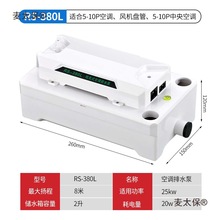 j8ˮÿ{RS{ˮ380LÙC̫