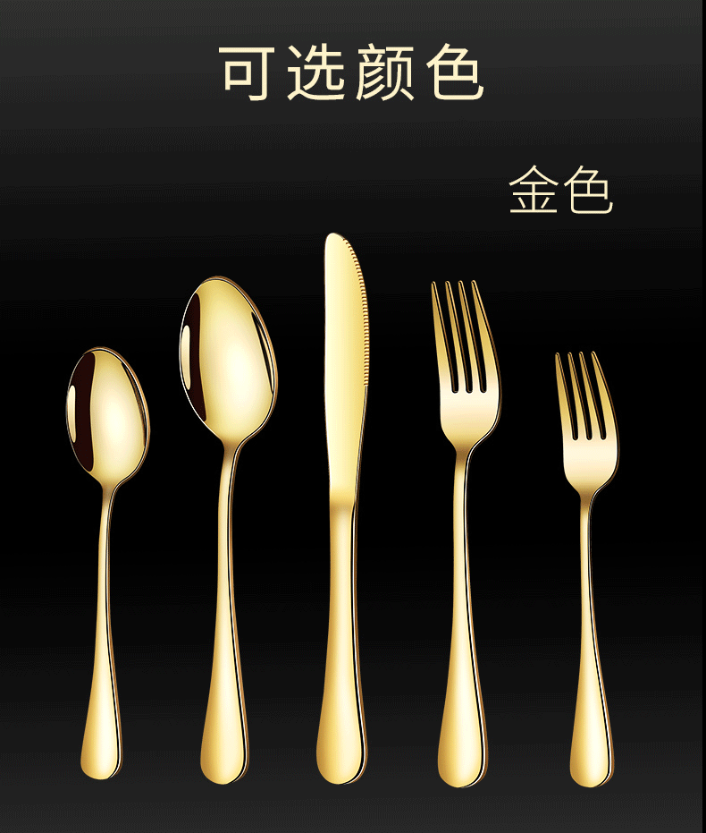 详情页---副本_06