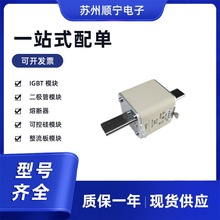 T3NE3335  3NE3336 ߉۔Uz ģK ȫԭb