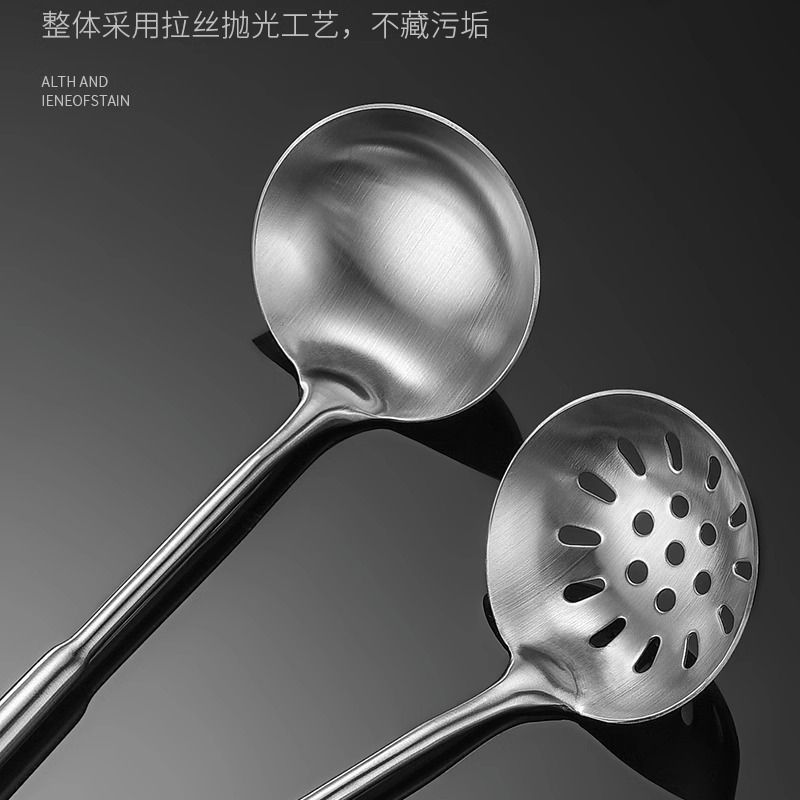 304ステンレス製 厚手スープスプーン キッチン用 お粥作り 料理用 レストラン用 長柄ひょうたん型スープスプーンセット 鍋用スプーン|undefined