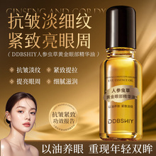 �˅��x���S���۲����A�ͬF؛ �������ܰ����������y�����o�����w