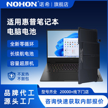ŵϣ���û��հ�Ӱ��Ӱ1/2/3/4/5Pro Plus������/��1415�ʼǱ����
