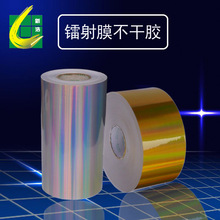 �����y�����z�D��Ĥ��ˮlogo��ɫ�˺��ջ���Ʒ�N�������z����