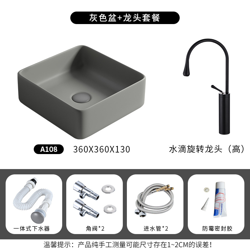 A108 conjunto completo de gota de agua grifo giratorio