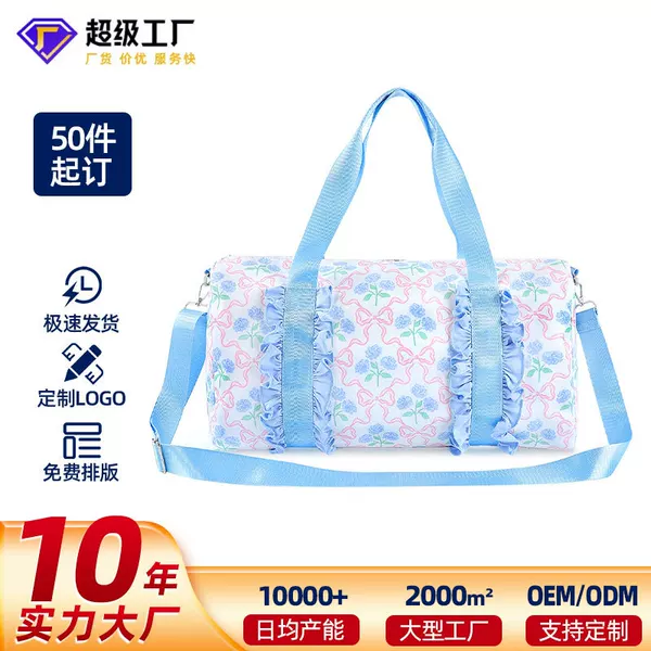A Variety of Floral Prints, Water-Repellent Fitness Bags, Short-Distance Business Trip Luggage Bags, Portable Travel Bags, Women's Shoulder Crossbody Bags