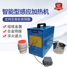 ���l�Б��ӟ�C���ټӟ���220VС��늴żӟ�������O��ӟ����۠t