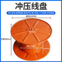 �m���_���F���P630����݆䓰庸��ȫ�F�_���վ��P��|�S�P�����P