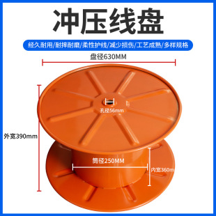 �m���_���F���P630����݆䓰庸��ȫ�F�_���վ��P��|�S�P�����P