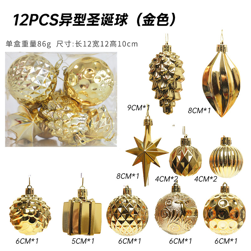 Bola de Navidad con forma especial de 12 piezas (oro)