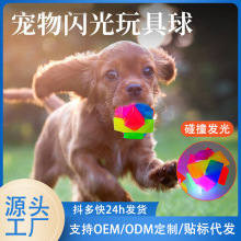 �ʺ���LED�W�⏗������ĥ��ҧӖ�����TPR������ߜp���������