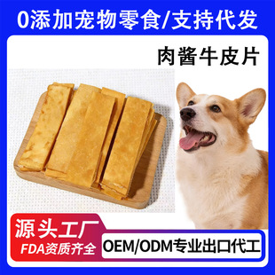 ���uƤƬԴ�^���S������ʳoem���uţƤƬ����ĥ�����ƿɳ���fda