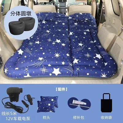 Bed — Vehicle-mounted inflatable bed - tailgate-and-rear-seat-dual-use-suv-honeycomb-single-sided-oxford-starry-sky-blue-with-5m-pump-a-pair-of-round-piers