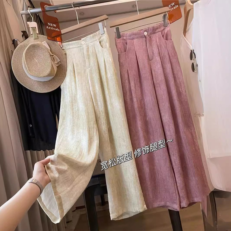 IN BLUE Comfortable Slow Rhythm ~ Hand-fried Color Linen Tencel Wide Leg Casual Pants Lazy Sunscreen Straight Pants