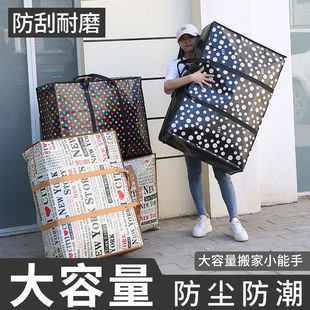 ���ռ{����������ޱ����������������������Ӻ��Ӵ�